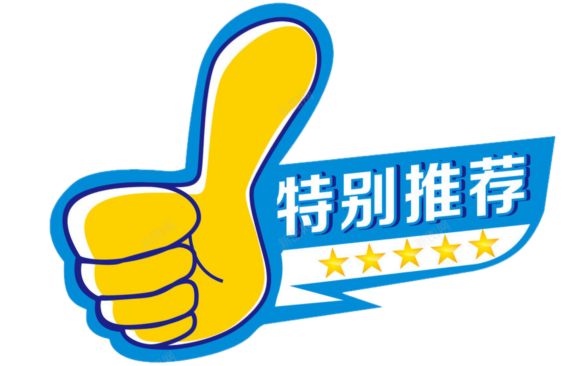辽宁省柔道队员名单_辽宁省柔道锦标赛_世界柔道冠军辽宁籍运动员